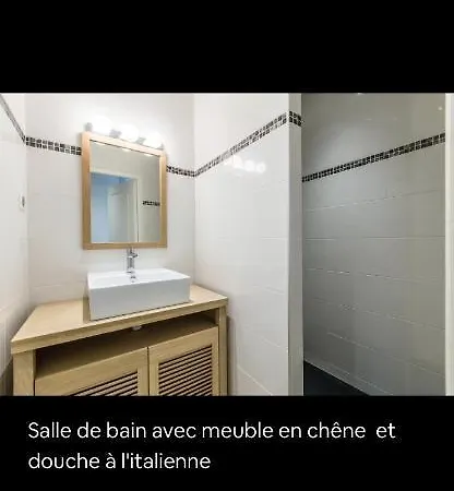 アパート T3 Avec Patio A 300m De La ビアリッツ